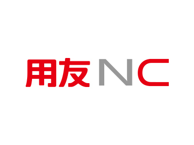 用友NC